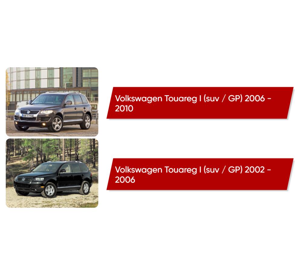 Коврики текстильные в салон Volkswagen Touareg I (suv / GP / рестайлинг 1)  2006 - 2010 - купить в интернет-магазине Автоковрик.ру