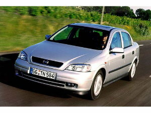 Коврики текстильные для Opel Astra II (седан / F69) 1998 - 2004