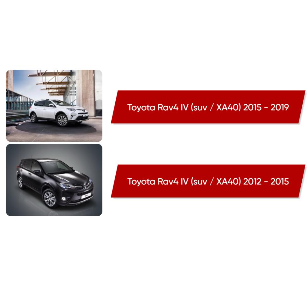 Коврики текстильные в салон Toyota Rav4 IV (suv / XA40) 2015 - 2019 -  купить в интернет-магазине Автоковрик.ру