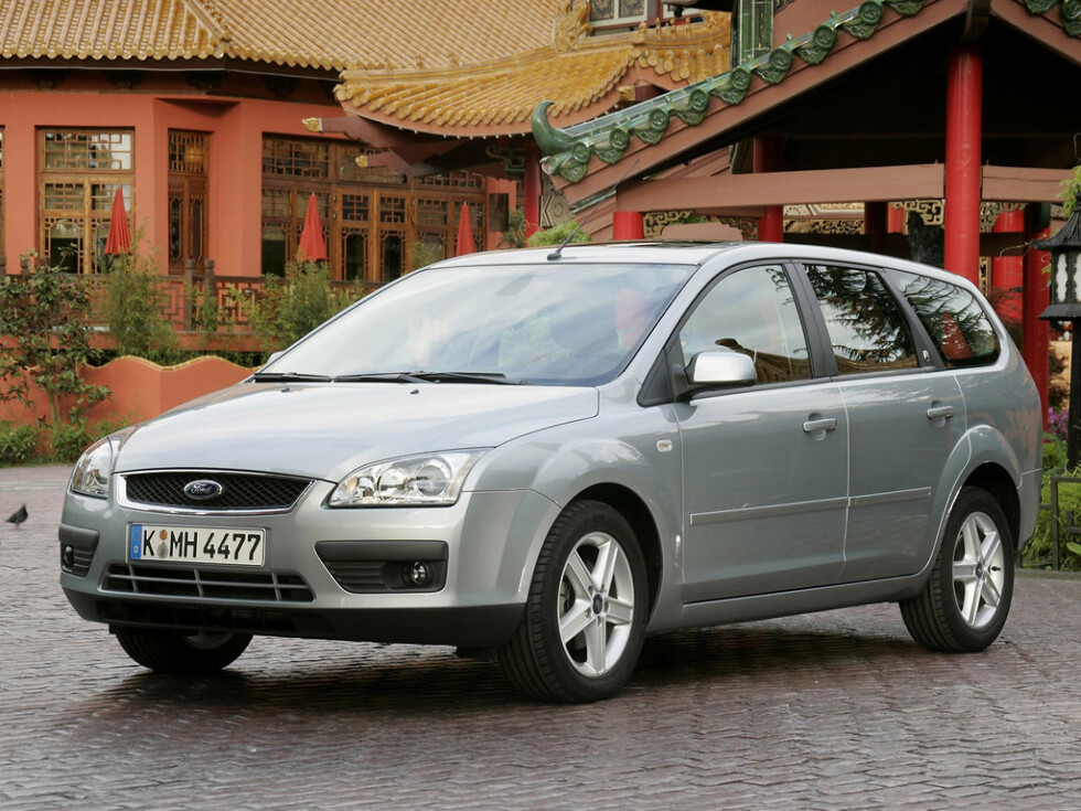 Коврики текстильные "Комфорт" для Ford Focus II (универсал / CB4) 2004 - 2008, черные, 5шт.